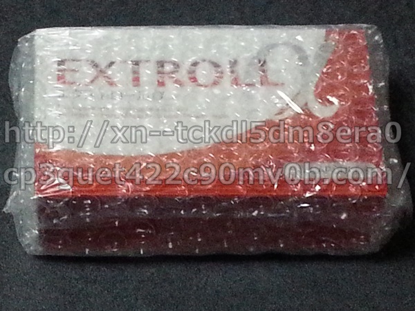 エクストロールαを買いました