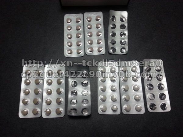 テンザーゴールドプレミアム服用結果