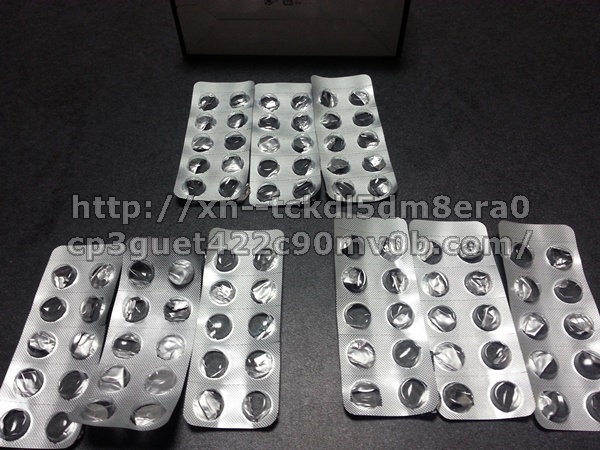 テンザーゴールドプレミアム服用結果