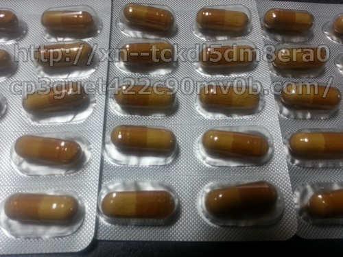 ヴォルスタービヨンドを買いました