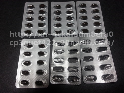 ゼルナリンX服用結果