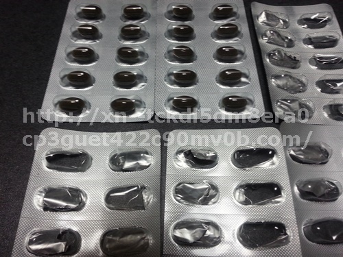 ゼルナリンX服用結果