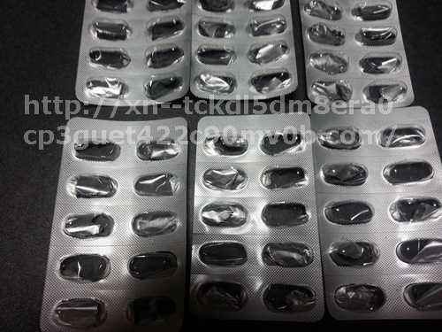 ゼルナリンX服用結果