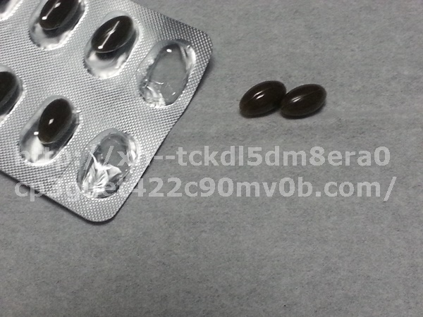 ゼルナリンX服用結果