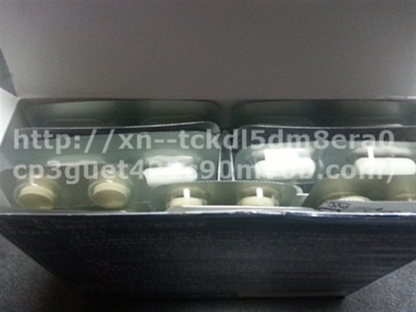 ゼナフィリンを買いました