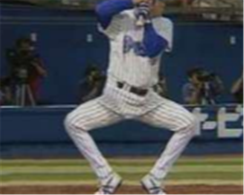 y{ӁzyjX܂Őlwc|̉As܏(傤)