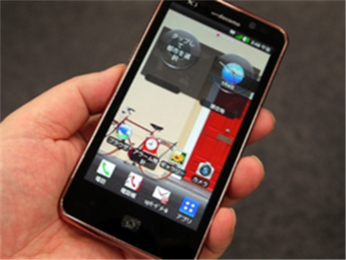 y{ӁzyjX܂Őlwc|̉As܏(傤)