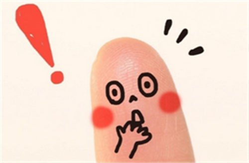 y{ӁzyjX܂Őlwc|̉As܏(傤)