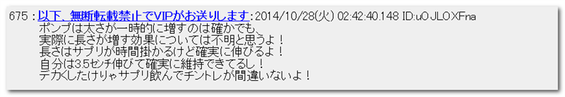 R~HʁHQ˂܂Ƃ߃TCgyjX@ւ̉@