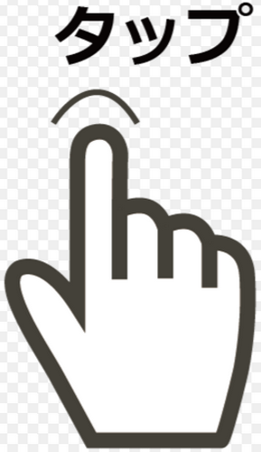 【指でソフトに】女性の陰核・クリトリス責めで勃起!女性器の愛撫