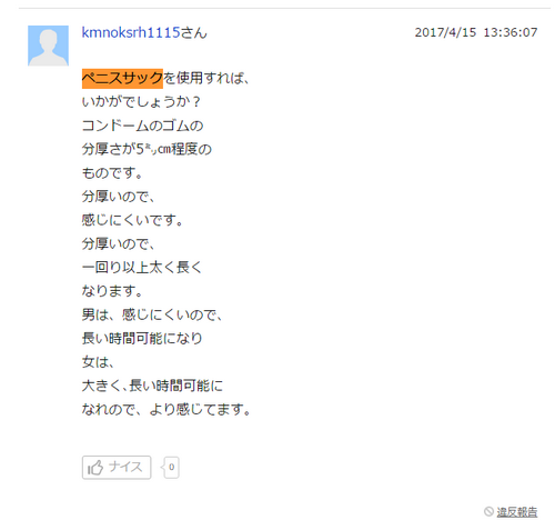 eEߐlCyjXTbN̎gA摜Až́H