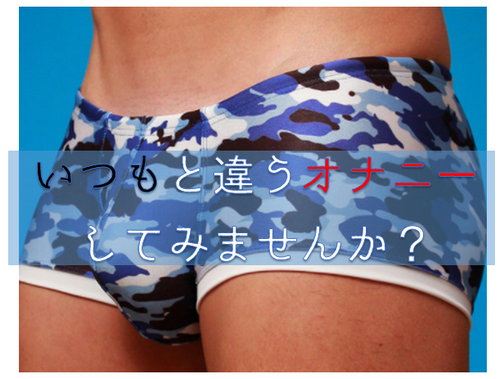 Iij[㋉ҁIȂ̃tBK[eNjbNŃyjXI݂ɂ