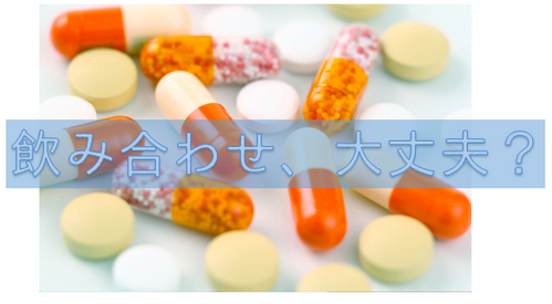 yjXTvAi⑝Tvm̈ݍ킹́H댯́H