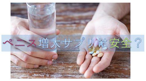 Tvg̕pAAM[́Hʂ̉ߏێ͌