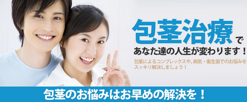 yjX悭鎿BԂ́H́HZ`܂ŁHŃH